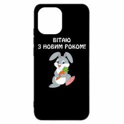 Xiaomi Redmi A1