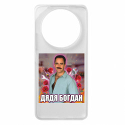 Xiaomi Redmi A3