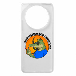 Чехол из раздела Крокодилы хладнокровный, но с характером для Xiaomi Redmi A3