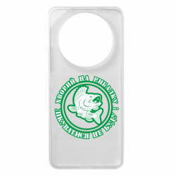 Чохол з розділу Риба Хворий на рибалку для Xiaomi Redmi A3 - FATLINE Чохол з розділу Риба Хворий на рибалку для Xiaomi Redmi A3