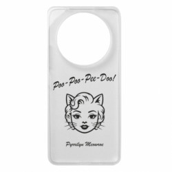 Чехол из раздела Авторские принты Мурлен Мяуро для Xiaomi Redmi A3 - FATLINE Чехол из раздела Авторские принты Мурлен Мяуро для Xiaomi Redmi A3