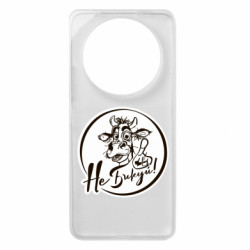 Чехол из раздела Мемы Не Быкуй! для Xiaomi Redmi A3 - FATLINE Чехол из раздела Мемы Не Быкуй! для Xiaomi Redmi A3