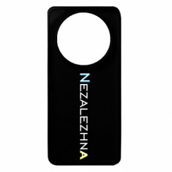 Чохол з розділу Незалежність Незалежна для Xiaomi Redmi A3 - FATLINE Чохол з розділу Незалежність Незалежна для Xiaomi Redmi A3