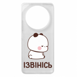 Чохол з розділу Bubu and Dudu Ображений Бубу для Xiaomi Redmi A3 - FATLINE Чохол з розділу Bubu and Dudu Ображений Бубу для Xiaomi Redmi A3