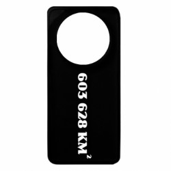 Чохол з розділу Незалежність Площа України для Xiaomi Redmi A3 - FATLINE Чохол з розділу Незалежність Площа України для Xiaomi Redmi A3