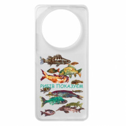 Чохол з розділу Риба Рибів показуємо для Xiaomi Redmi A3 - FATLINE Чохол з розділу Риба Рибів показуємо для Xiaomi Redmi A3