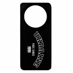 Чохол з розділу Незалежність Україна (оригінал) для Xiaomi Redmi A3 - FATLINE Чохол з розділу Незалежність Україна (оригінал) для Xiaomi Redmi A3