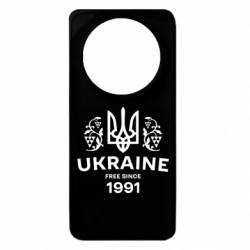 Чохол з розділу Незалежність Україна вільна з 1991 для Xiaomi Redmi A3 - FATLINE Чохол з розділу Незалежність Україна вільна з 1991 для Xiaomi Redmi A3