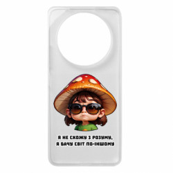 Чехол из раздела ShelganenOK Я не схожу с ума, я вижу мир по-другому для Xiaomi Redmi A3 - FATLINE Чехол из раздела ShelganenOK Я не схожу с ума, я вижу мир по-другому для Xiaomi Redmi A3