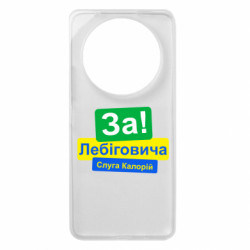 Xiaomi Redmi A3