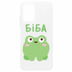 Xiaomi Redmi Note 10 4G/10s