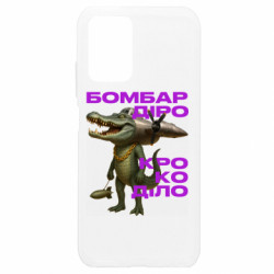 Xiaomi Redmi Note 10 4G/10s