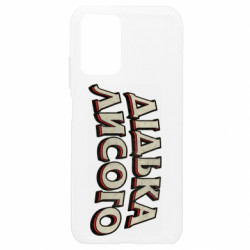 Xiaomi Redmi Note 10 4G/10s