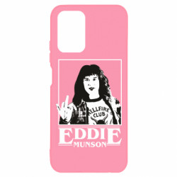 Xiaomi Redmi Note 10 4G/10s