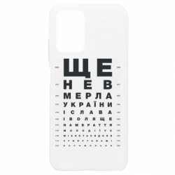 Xiaomi Redmi Note 10 4G/10s