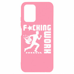 Чехол из раздела Прикольные надписи гребаная работа для Xiaomi Redmi Note 10 4G/10s - FATLINE Чехол из раздела Прикольные надписи гребаная работа для Xiaomi Redmi Note 10 4G/10s