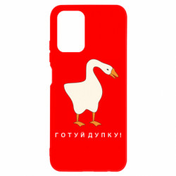 Xiaomi Redmi Note 10 4G/10s