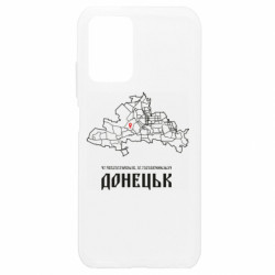 Xiaomi Redmi Note 10 4G/10s