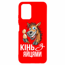 Xiaomi Redmi Note 10 4G/10s