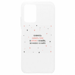 Xiaomi Redmi Note 10 4G/10s