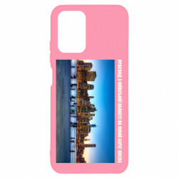 Xiaomi Redmi Note 10 4G/10s