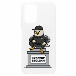 Xiaomi Redmi Note 10 4G/10s