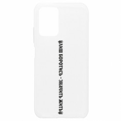 Xiaomi Redmi Note 10 4G/10s