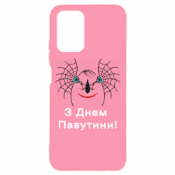 Xiaomi Redmi Note 10 4G/10s