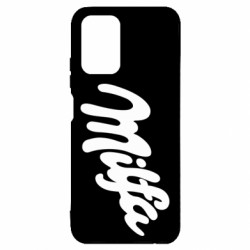 Xiaomi Redmi Note 10 4G/10s