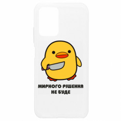 Xiaomi Redmi Note 10 4G/10s