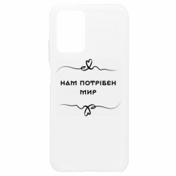 Xiaomi Redmi Note 10 4G/10s