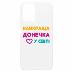 Xiaomi Redmi Note 10 4G/10s