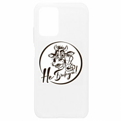 Чехол из раздела Мемы Не Быкуй! для Xiaomi Redmi Note 10 4G/10s - FATLINE Чехол из раздела Мемы Не Быкуй! для Xiaomi Redmi Note 10 4G/10s