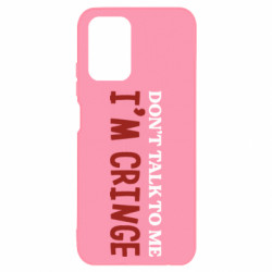 Xiaomi Redmi Note 10 4G/10s