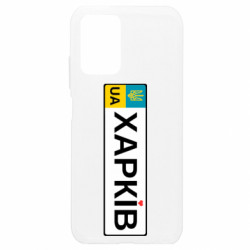 Xiaomi Redmi Note 10 4G/10s