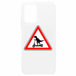 Чехол из раздела Авторские принты ⚠️ Осторожно Динозавры на электросамокатах для Xiaomi Redmi Note 10 4G/10s - FATLINE Чехол из раздела Авторские принты ⚠️ Осторожно Динозавры на электросамокатах для Xiaomi Redmi Note 10 4G/10s