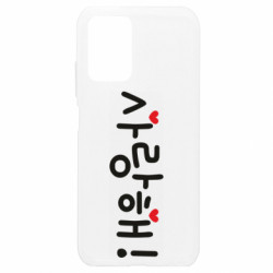 Xiaomi Redmi Note 10 4G/10s