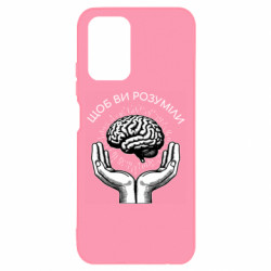 Xiaomi Redmi Note 10 4G/10s