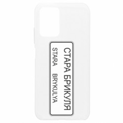 Xiaomi Redmi Note 10 4G/10s