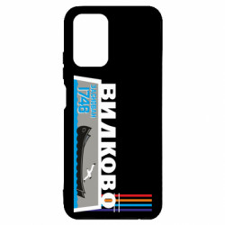 Xiaomi Redmi Note 10 4G/10s