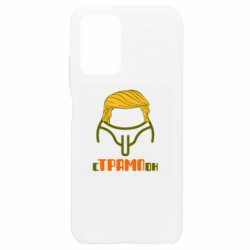 Xiaomi Redmi Note 10 4G/10s