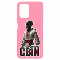 Xiaomi Redmi Note 10 4G/10s