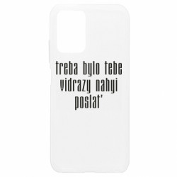 Xiaomi Redmi Note 10 4G/10s