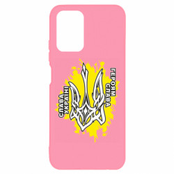 Xiaomi Redmi Note 10 4G/10s