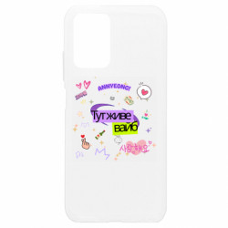 Xiaomi Redmi Note 10 4G/10s