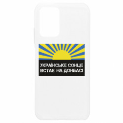 Xiaomi Redmi Note 10 4G/10s