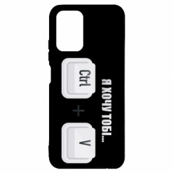 Xiaomi Redmi Note 10 4G/10s