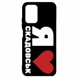 Xiaomi Redmi Note 10 4G/10s