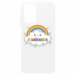 Xiaomi Redmi Note 10 4G/10s