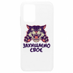 Xiaomi Redmi Note 10 4G/10s